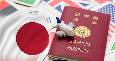 全球第一：日本护照含金量最高！