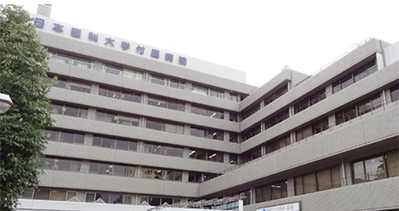 日本商务考察：日本医科大学附属医院
