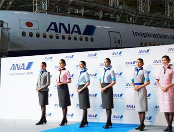 全日空