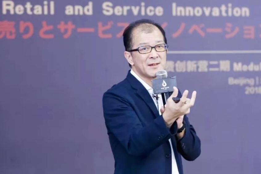 2齐藤.png