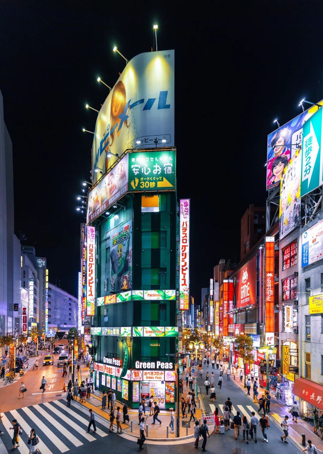 日本企业研学：日本成功企业的经营战略解析