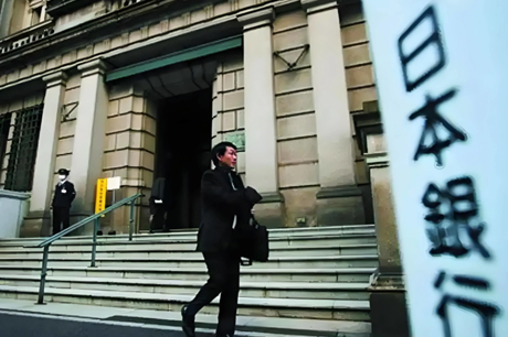 日本金融考察企业推荐：深入了解日本金融市场的专业选择