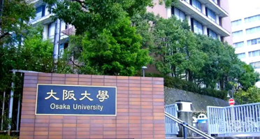 大阪大学