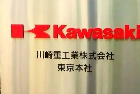 日本精益生产考察：丰田、京瓷、欧姆龙、川崎重工与AVEX的实战学习