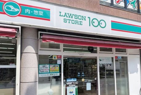 日本零售业考察：罗森如何用不同门店应对消费需求变化！