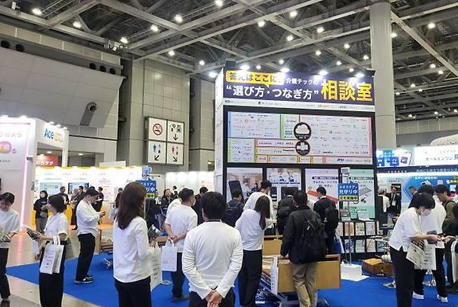 2026日本养老展会有哪些看点？智慧养老、护理设备与康养服务解析
