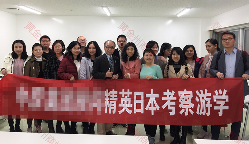 日本考察案例：世界级文旅小镇轻井泽——从避暑胜地到度假产业标杆！