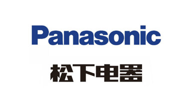 日本松下电器产业株式会社