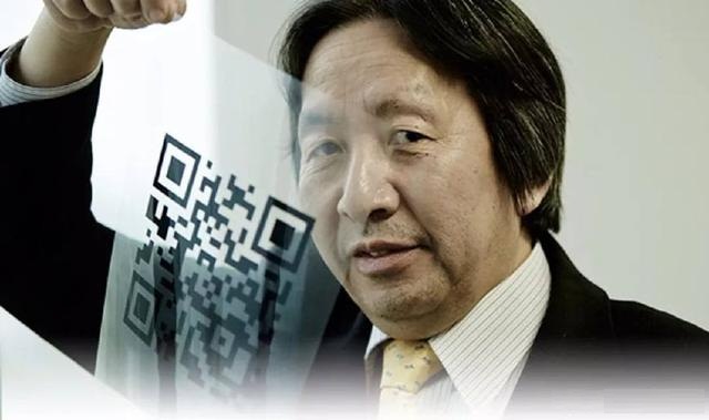 我们每天扫描的二维码，你知道是谁发明的吗？