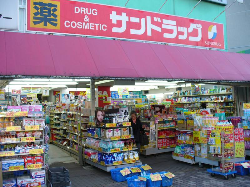 日本商务考察 药妆店