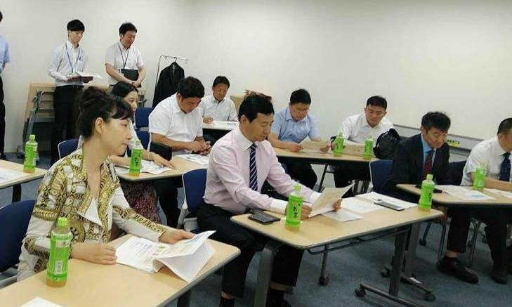 日本商务培训