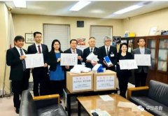 投桃报李，中国多方支援日本，守望相助，共度
