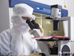 日本商务考察：日本宝生物推出PCR检测新试剂
