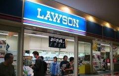 日本商务考察：新冠疫情后消费动向如何？罗森